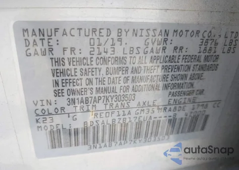 2019 Nissan Sentra S из США, поврежденный, VIN 3N1AB7AP7KY303503